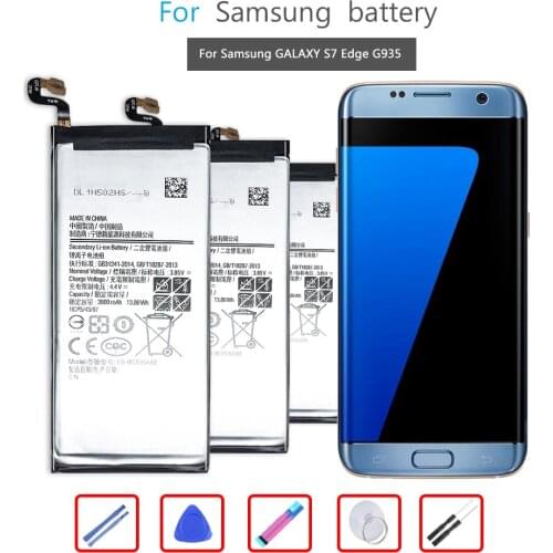 GUKEEDIANZI Samsung Galaxy S7 Batteries