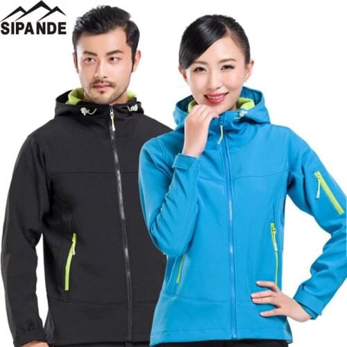 Travel Jackets SIPANDE China