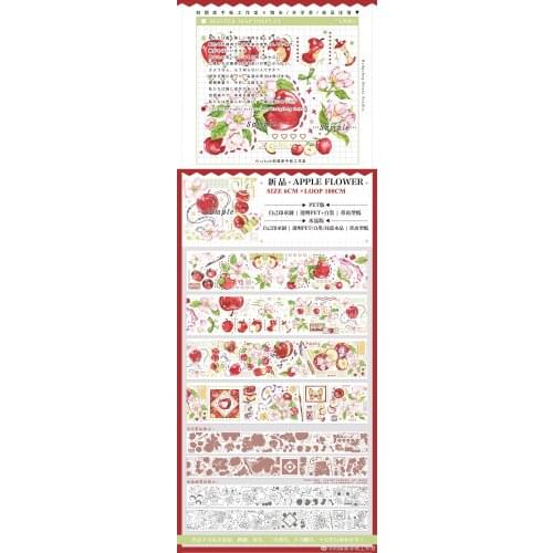 1 Loop 6 x 100cm Apple Flow Hedgehog Transparent Crystal Pet White Washi Tape Produces Special
