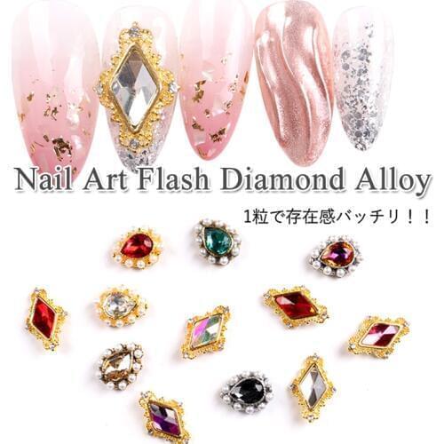 10pcs /lot 2020 NEW Product 3D Nail Art Flash Diamond Alloy Accessories Alloy Jewelry Decoration Rhinestones