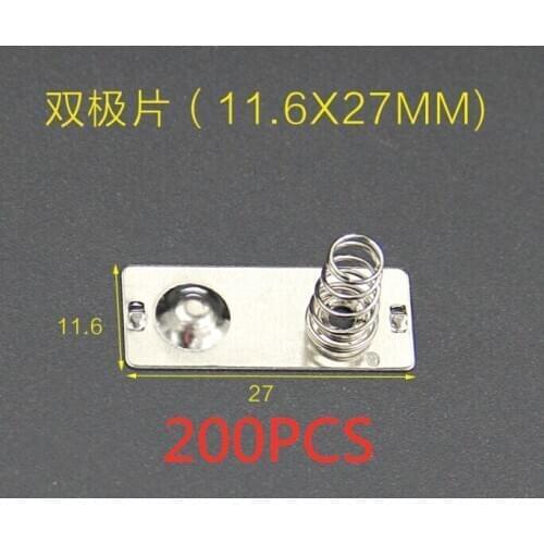 200pcs AA5 battery 11*27/11.6*27MM positive and negative single contact spring plate