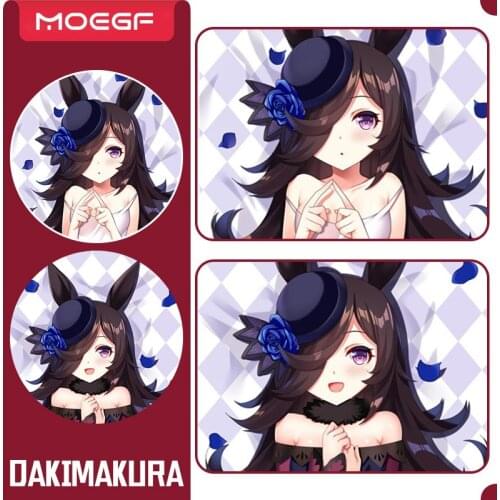 Anime Pretty Derby Hugging Body Pillow Cover Rice Shower Cushion Pillow Case Otaku Cosplay