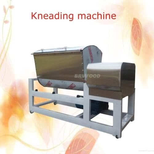 Flour Mixer Machine For Bread Pasta Automatic Commercial Dough Kneading Food Meat Fill Machine Industrial Mixing