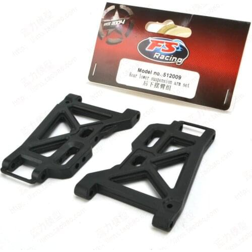 NO.: 512009 Rear Lower Suspension Arm Set FS RC Racing Car 1:10 Scale Spare Parts Accessories