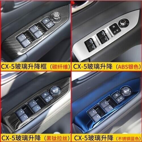 For Mazda CX-5 2018 2019 2020 Car glass lift switch panel sequins Inner armrest armrest decorative frame Car-styling