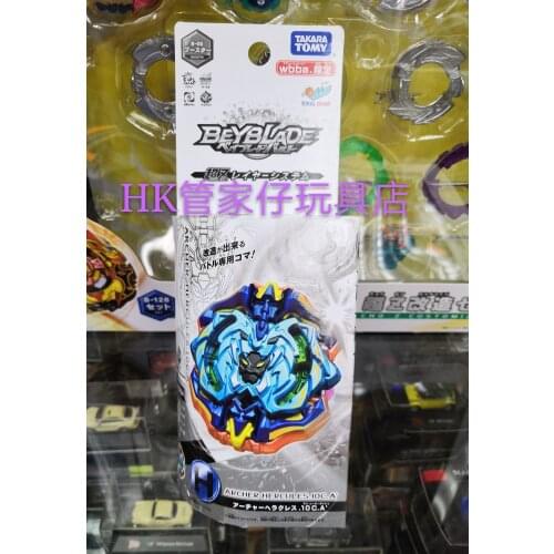 TAKARA TOMY Beyblade Burst Gyro Super Z B-00 Sky Bow Warrior Limited Gyro Battle Spinning Top