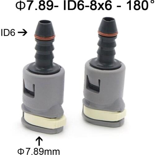 2PCS High Quality 7.89mm ID6 8x6 180 degree SAE 5/16 Fuel pipe joint Fuel line quick connector plastic fittings female connector
