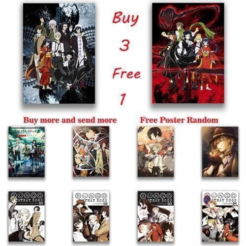 Bungo Stray DogsWhite Coated Paper POSTER Poster Vintage poster Wall Decor For Home Bar Cafe Dormitory decoration