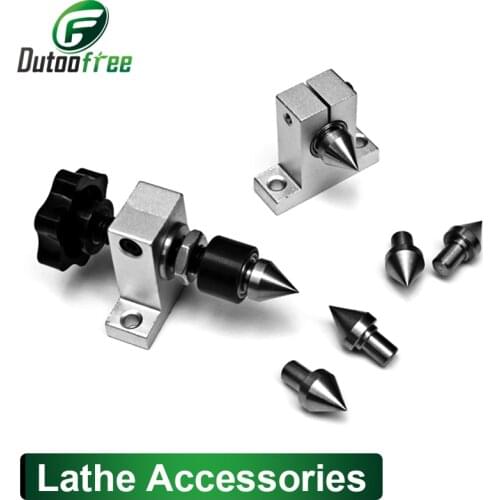 Mini Lathe Tailstock Center & Wrench Replacement Parts FOR Mini Lathe Machine Woodworking DIY Lathe Accessories
