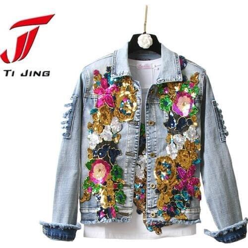 TiJing Women's Outerwear