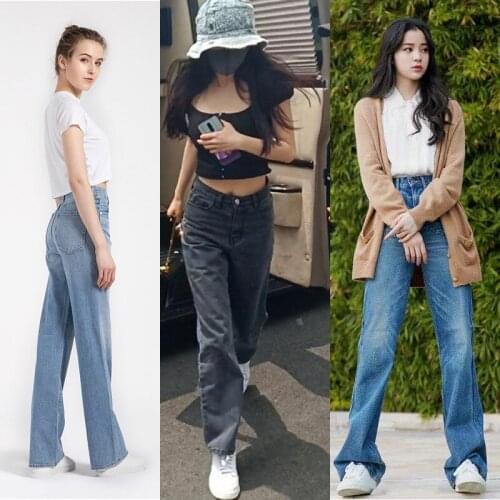 Yang Mi the same CH drag pants wide-legged jeans womens high-waisted flesh-covered lean casual trousers 2020 spring new model
