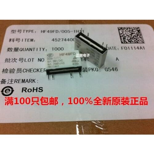 2pcs/lot New and original Relays HF49FD-005 012 024 1H11 4PIN normally open