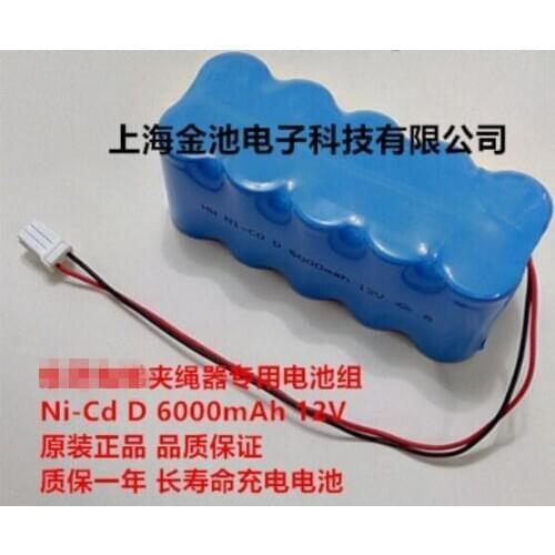 Ni-Cd D 6000mAh 12V power supply No. 1 D6000MAH