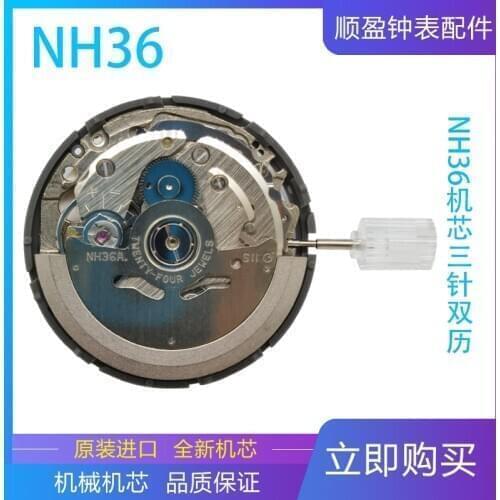 Made for New original automatic nh36 mechanical movement nh36a double calendar movement replaces 4R36 / 7s36