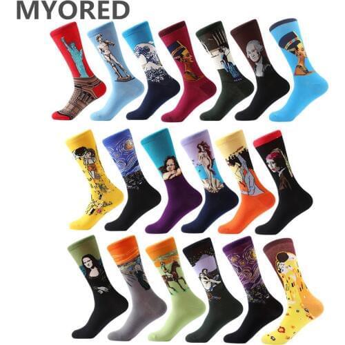 MYORED Painting Paints