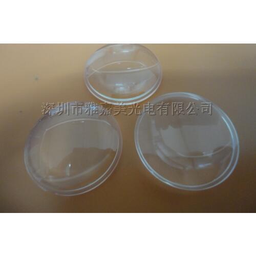 Power LED lens diameter 27mm Plastic Double Convex lens,led optical lens,Led reflector lens