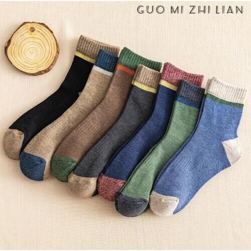 New Warmth Thickening Unisex Socks, Many Colors Are Available, Casual, Simple And Versatile Business 100 Cotton Mens Socks
