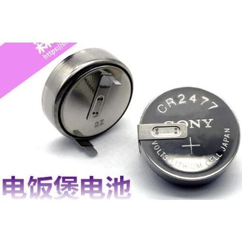 10PCS CR2477 Japan 3V button battery CR2477 with soldering foot battery Original horizontal lithium battery