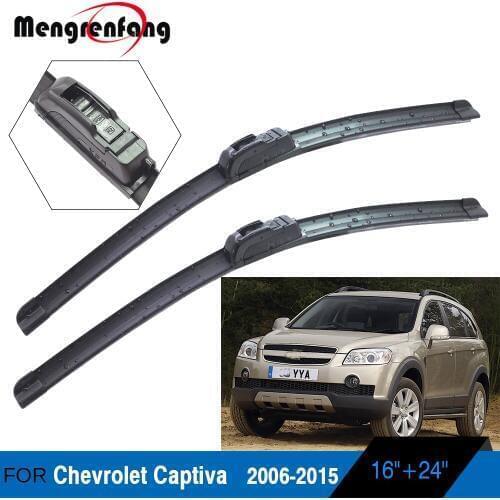 For Chevrolet Captiva Car Front Windscreen Wiper Blades Soft Rubber Wiper 2006 2007 2008 2009 2010 2011 2012 2013 2014 2015
