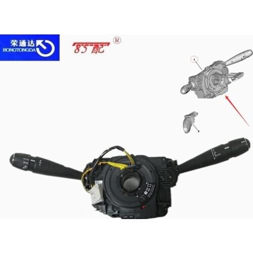 Turn signal wiper headlamp combination switch 98072691ZD For Peugeot 2008