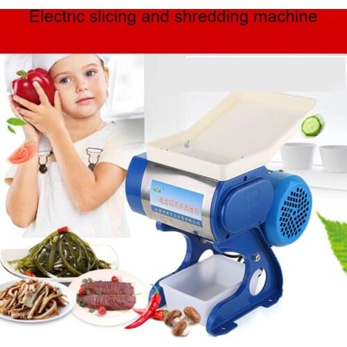 Multifunctional Electric Meat Grinder Commercial Electric Meat Cutter Slicer Shredding Machine Stainless Steel Home appliances