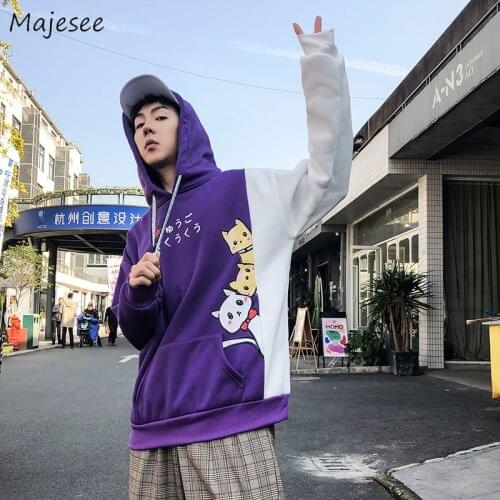 Hoodies Men Patchwork Plus Velvet Letter Printed Winter Loose Harajuku Korean Style Ulzzang Thicker Hooded Sweatshirts Trendy