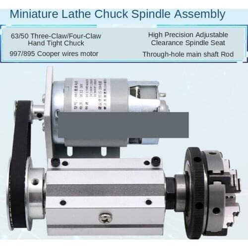 50/63 mini lathe, woodworking beads machine spindle assembly, DIY lathe / bead machine