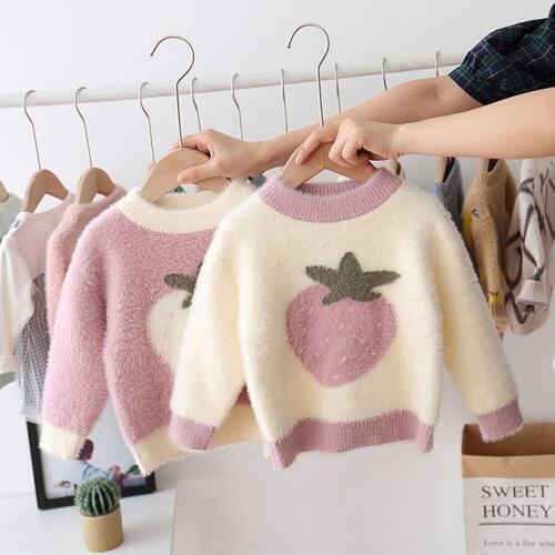 QIANYUER Sweaters For Girls