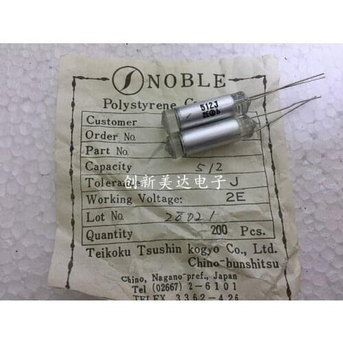100% New and original 2E512J 250v5100pf Capacitance of polystyrene film