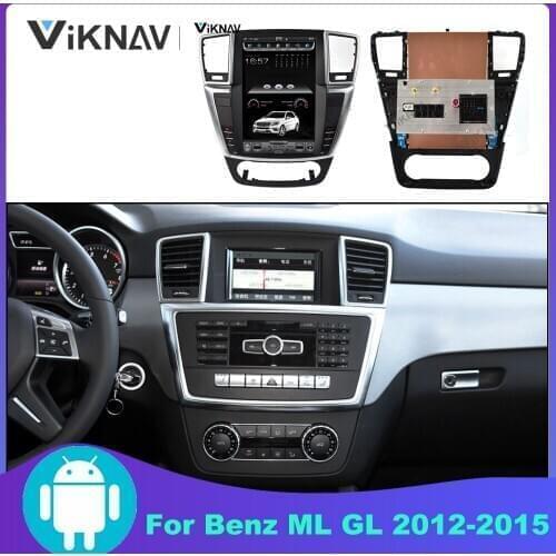 Car Radio Head Unit for Mercedes Benz ML GL 2012-2015 Vertical Screen Stereo Receiver Multimedia Player 2Din Tape Recorder