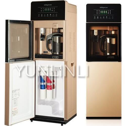 Household Instant Drinking Equipment Vertical-type Water Purifier Cooling and Heating Dual Use Water Dispenser JLD8585XZ