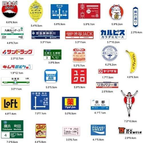 31pcs Japan / 35pcs South Korea trend culture style personality fashion Stickers For Suitcase Skateboard Laptop Luggage Sticker