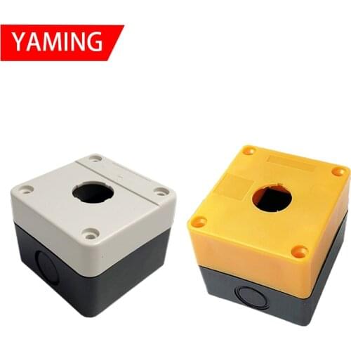 22mm Push Button Switch Box One Hole Suit For Control Emergency Stop Rotary Interruptor Yellow/Gray Protection BX1-22