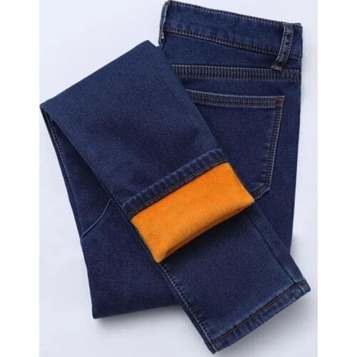 Cexvbyj Women's Warmed Jeans