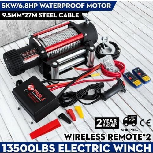 Electric ATV Recovery Winch 1360KG 3000LBS 12v Electric ATV Recovery Winch Steel Cable with Radio Remote Control for ATV UTV (3