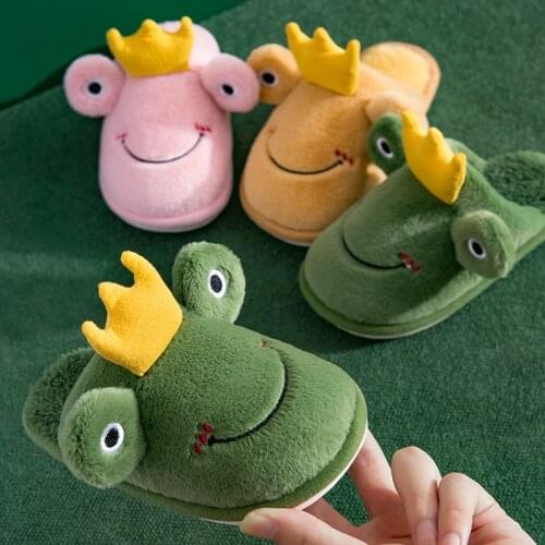 LORGL Children's Slippers