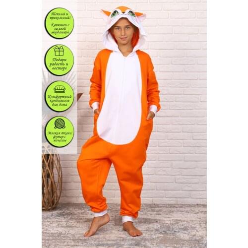 MILLENASHARM Clothes For Boys