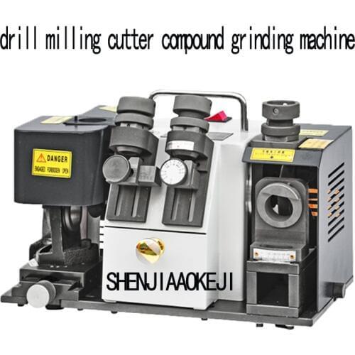 GD-313A Milling cutter Grinder machine Milling cutter Composite dual-use sharpener drill Grinder Portable hardware tool 220V 1PC