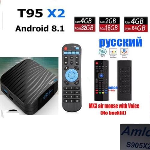 T95 X2 Smart TV BOX Android 8.1 2GB 16GB Amlogic S905X2 Quad Core 2.4G Wifi H.265 4K Youtube Media Player Set top Box