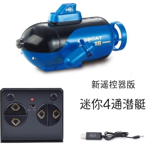 RC Four Channel Submarine Electric Toy Underwater Ship Model Kids Toy Gift