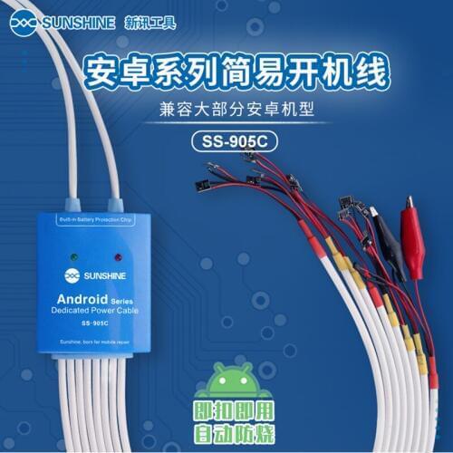 SS-905CBoot Line Phone Power ON/OFF Service DC Power Supply Current Testing Cable For Samsung Huawei Xiaomi OPPO VIVO Meizu