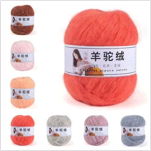 50g Camel Alpaca Knitted Warm HandCraft Bulky NEW Knitting Crochet Chunky Cashmere Yarn velvet Colorful Wool Furry