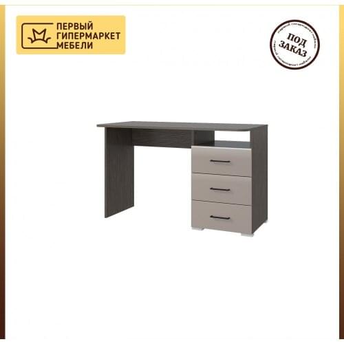 Горизонт Office Tables