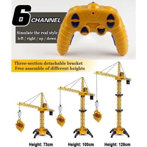 Радиоуправляемые грузовики Hobby Hub China At AliExpress