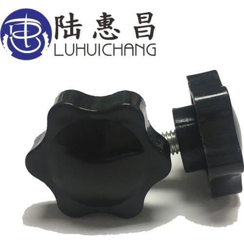 LUCHANG Free Shipping 50pcs Male Thread 25MM Star Hex Shaped Plastic Head Clamping Screw on Knob Grip Tightening Screw