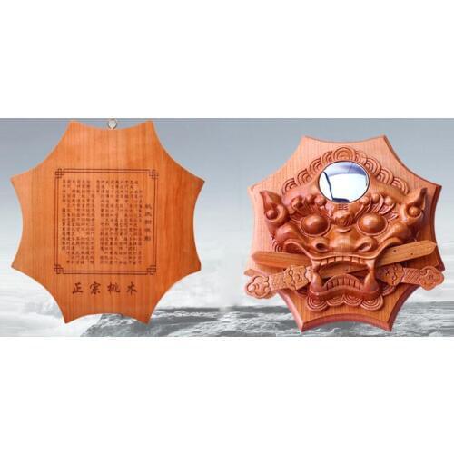 8" Natural peach and wood animal beast gossip embossed lion bite sword