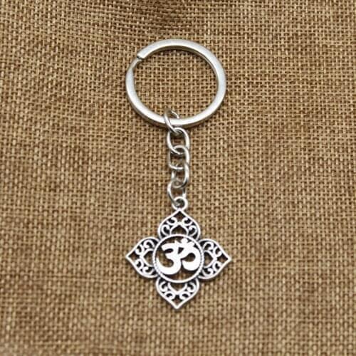 New Filigree OHM OM AUM Fosson Pendant Keychain, Buddhist, Yoga Keychain