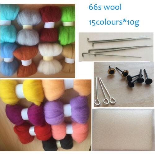 Wool roving 66S felt 100% wool needle felting wool fiber set 10g/15pcs/lot