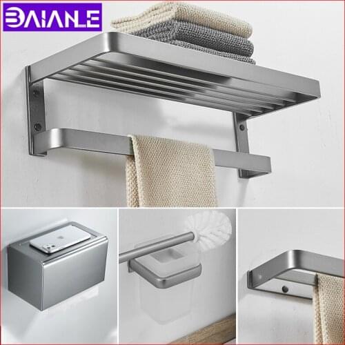 Bathroom towel rack hardware gray set wall mounted Thickened towel holder double towel rod shower corner shelf toilet brush