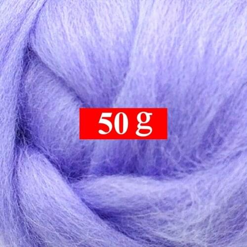 50g Merino Wool Roving for Needle Felting Kit, 100% Pure Felting Wool, Soft, Delicate, Can Touch the Skin (Color 39)